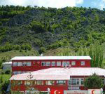 Alucra İlçe Hastanesi