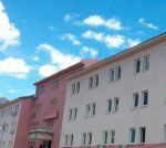 Beytüşşebap Devlet Hastanesi
