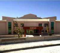 Cihanbeyli Devlet Hastanesi