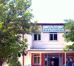 Çınar Devlet Hastanesi