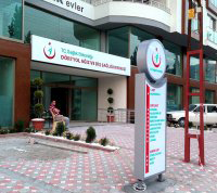 Dörtyol Ağız ve Diş Sağlığı Merkezi
