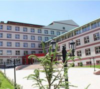 Erzurum Ağız ve Diş Sağlığı Merkezi