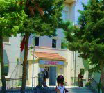 Gökçeada Devlet Hastanesi