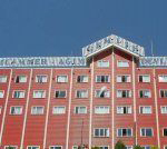 Muammer Ağım Gemlik Devlet Hastanesi