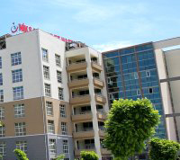 Niksar Devlet Hastanesi