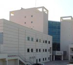 Orhaneli Devlet Hastanesi