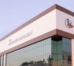 Özel Egeumut Hastanesi