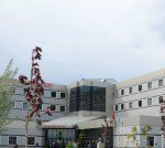 Yüzüncü Yıl Üniversitesi EAH